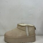 BOTA PELOS BEIGE