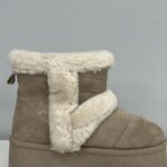 BOTAS PELOS UGG KAKI