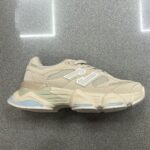 NEW BALANCE BEIGE